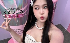 玩弄高耸白嫩的乳峰A片